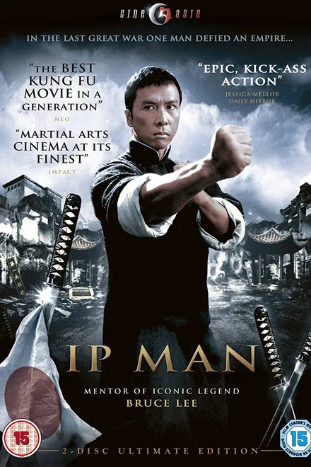 Тени Великой Мин: Триста верных душ