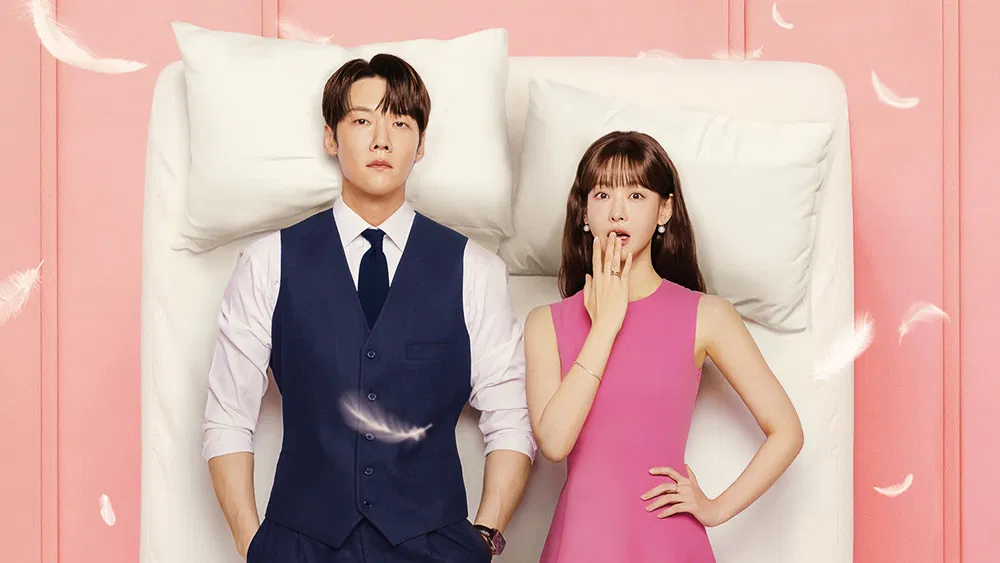 Несомненной твой